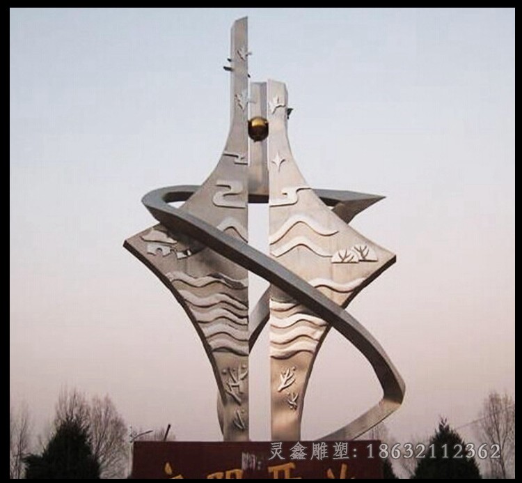不锈钢企业广场景观雕塑