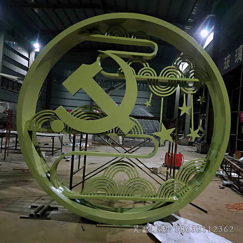 不锈钢党建抽象广场景观雕塑
