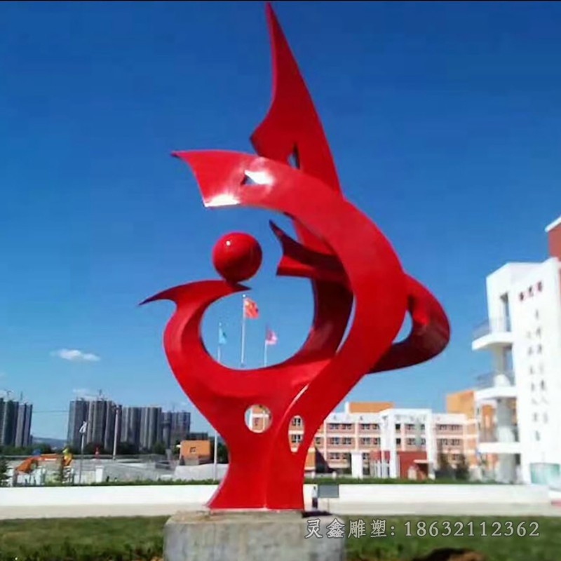 不锈钢科技之光企业景观雕塑