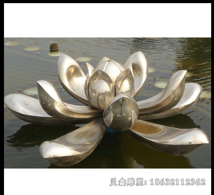 不锈钢镜面莲花公园雕塑