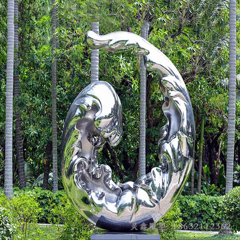 创意浪花公园景观雕塑