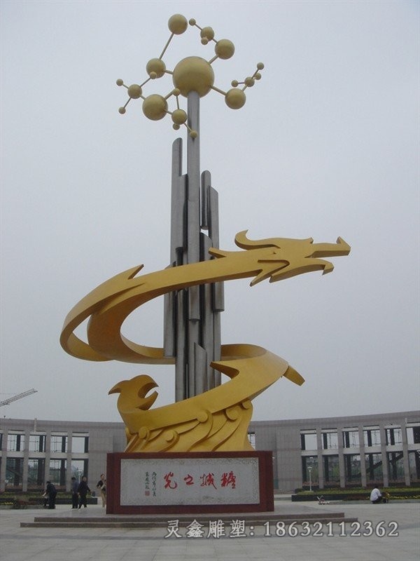 不锈钢龙企业景观雕塑