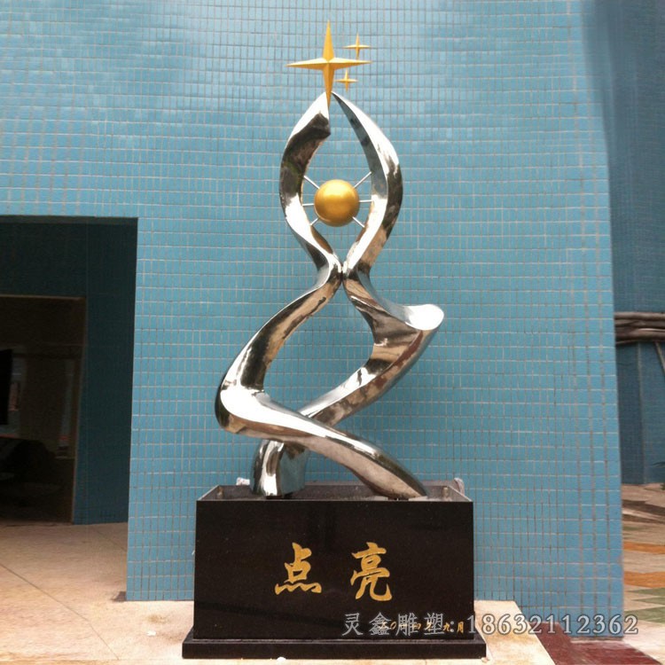 不锈钢抽象龙广场景观雕塑