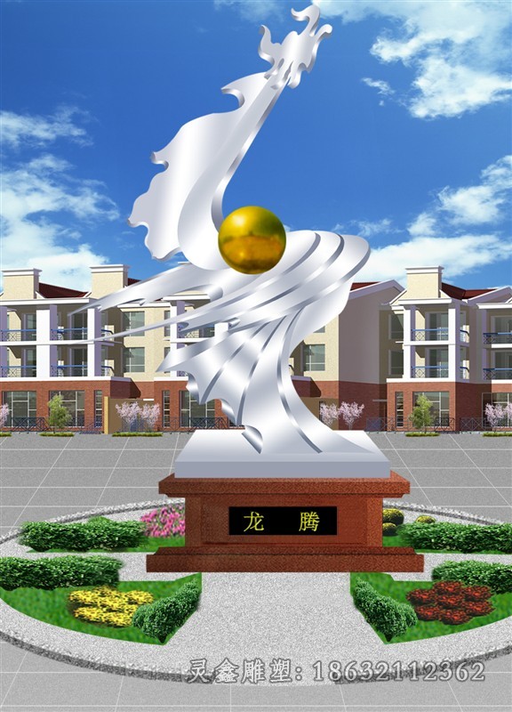 不锈钢神兽龙广场景观雕塑
