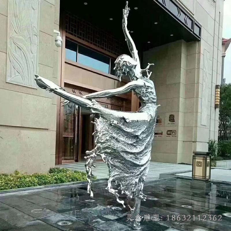 不锈钢芭蕾女孩广场雕塑