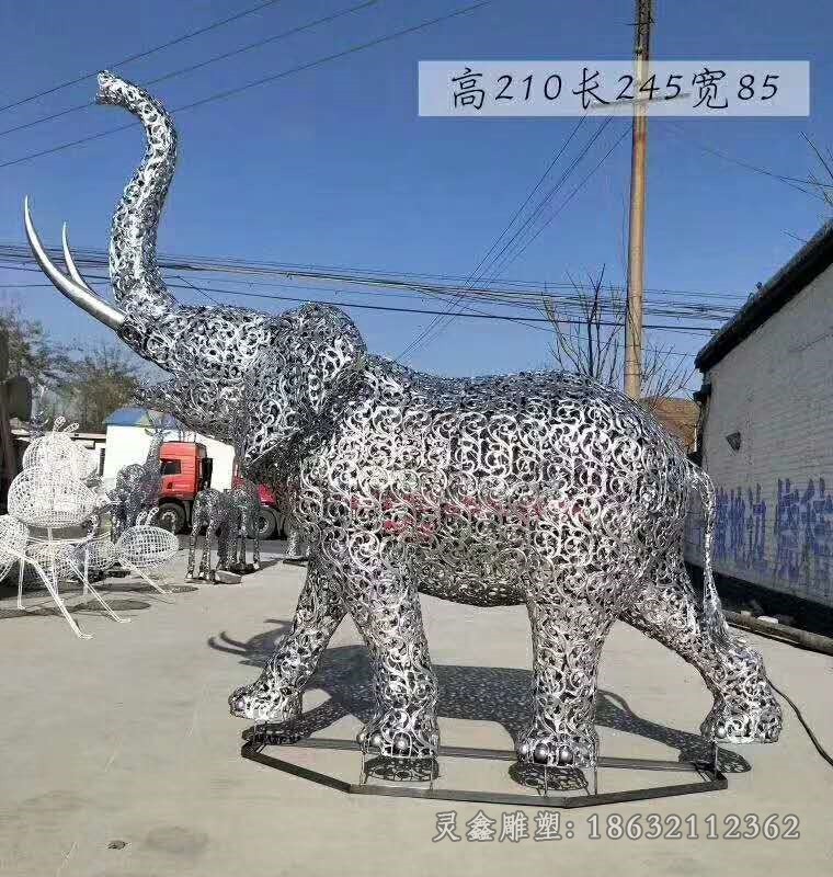 公园镂空大象不锈钢雕塑
