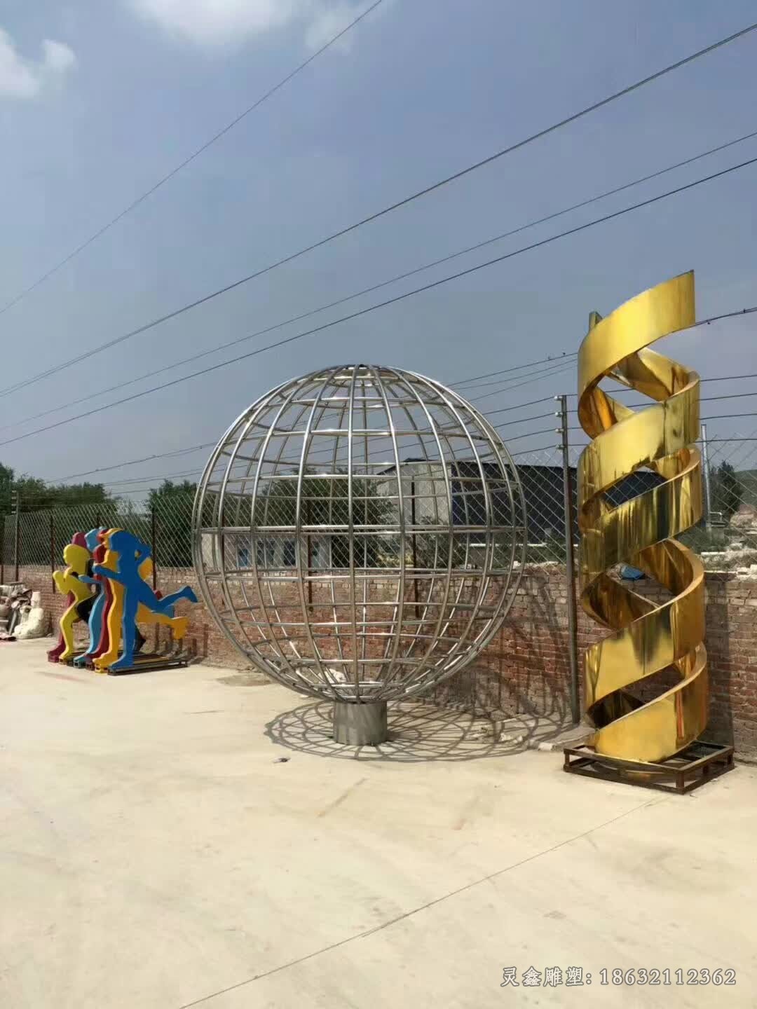 不锈钢镂空地球城市雕塑