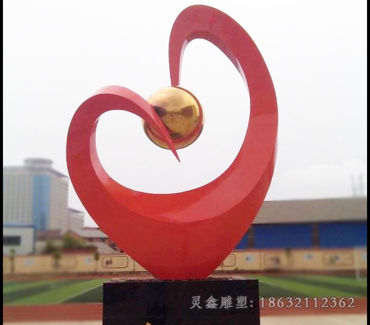 不锈钢镂空红色抽象心型雕塑