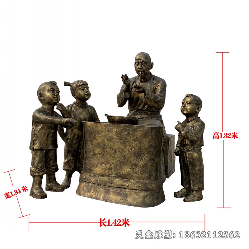 民俗吹糖人景观铜雕 (4)