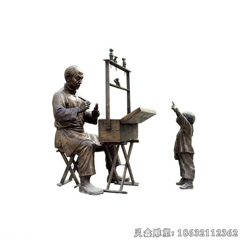 吹糖人城市景观铜雕
