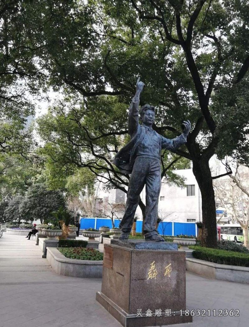 聂耳校园名人铜雕