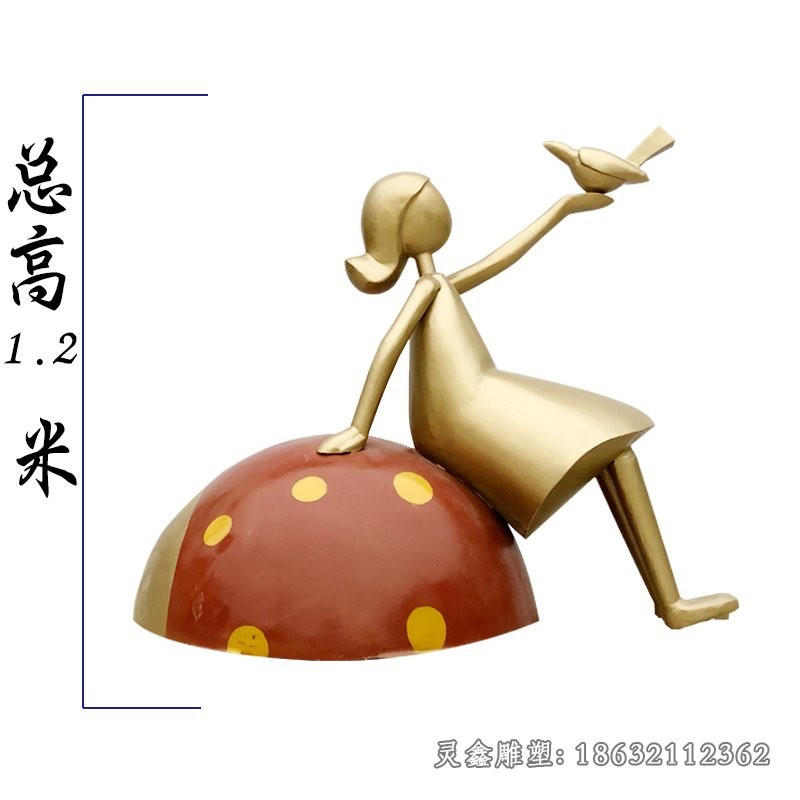 瓢虫女孩铜雕，抽象人物