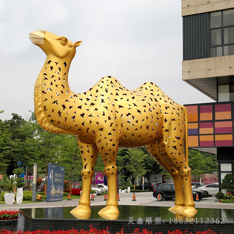 不锈钢镂空骆驼广场动物雕塑
