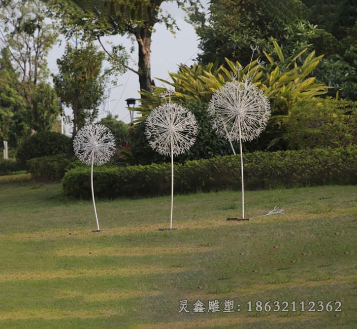 不锈钢镂空蒲公英户外雕塑