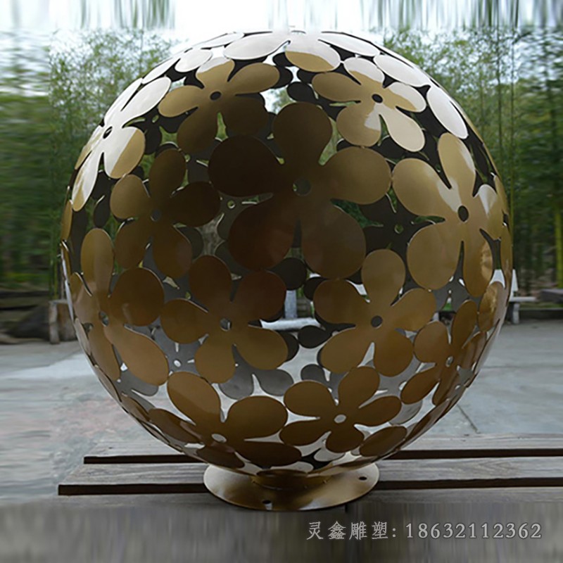 不锈钢镂空球广场雕塑