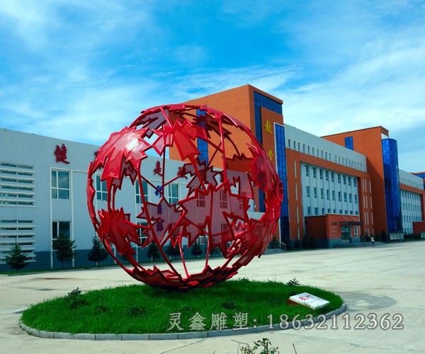 不锈钢镂空球企业景观雕塑