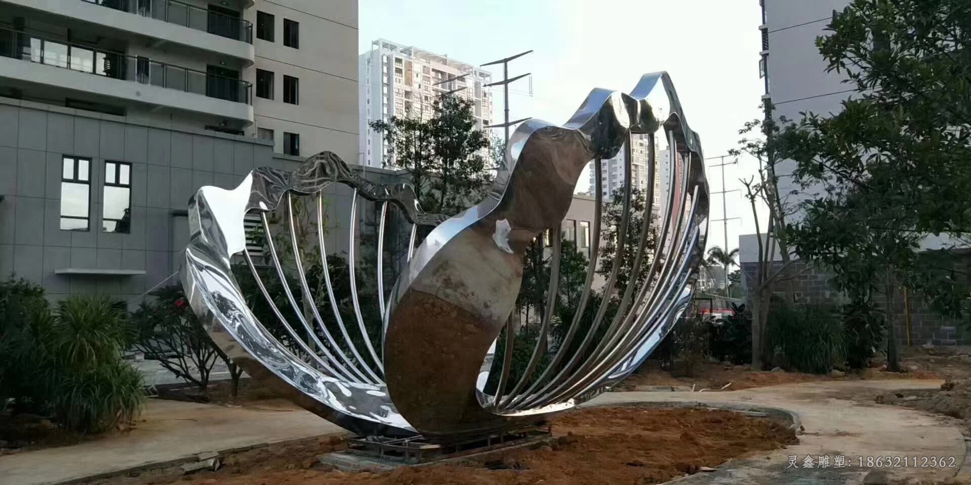 不锈钢镂空扇贝小区雕塑
