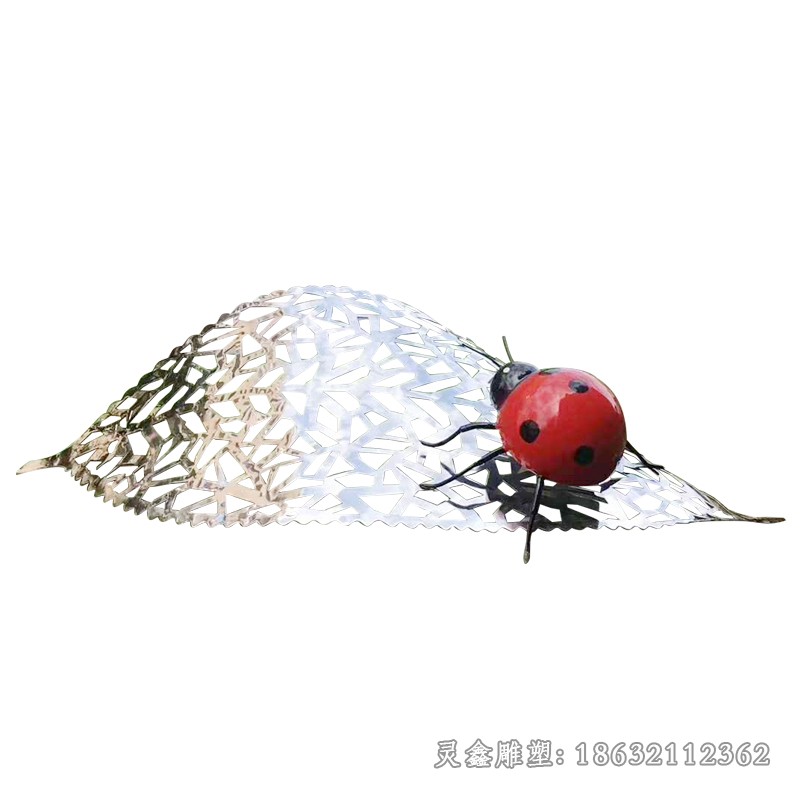 不锈钢镂空七星瓢虫公园雕塑