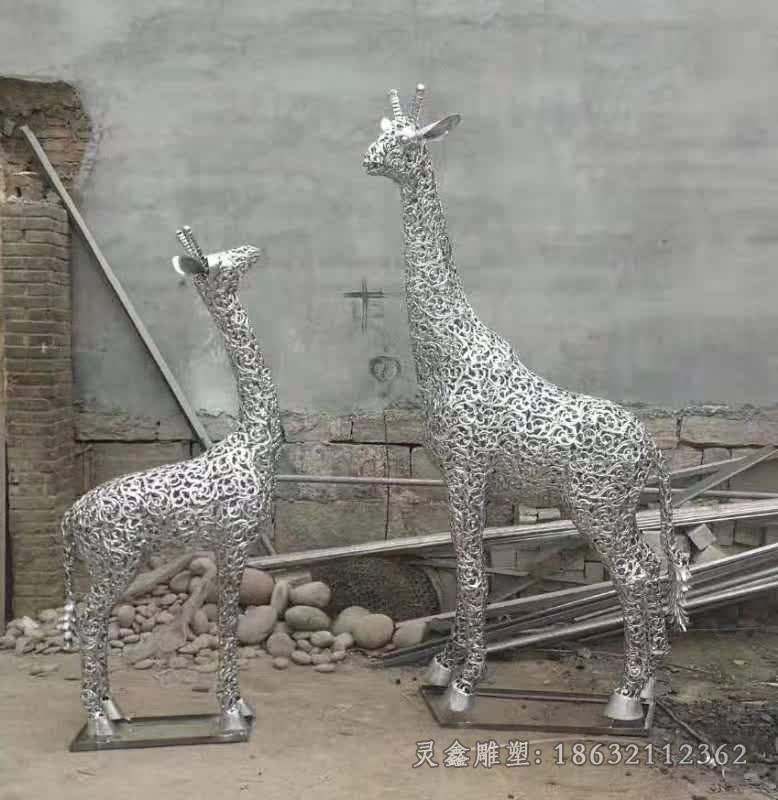 不锈钢镂空长颈鹿城市雕塑