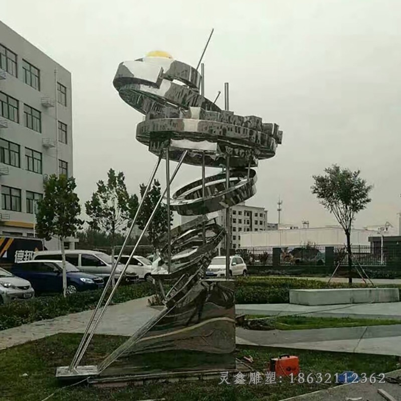 不锈钢螺旋升华企业景观雕塑