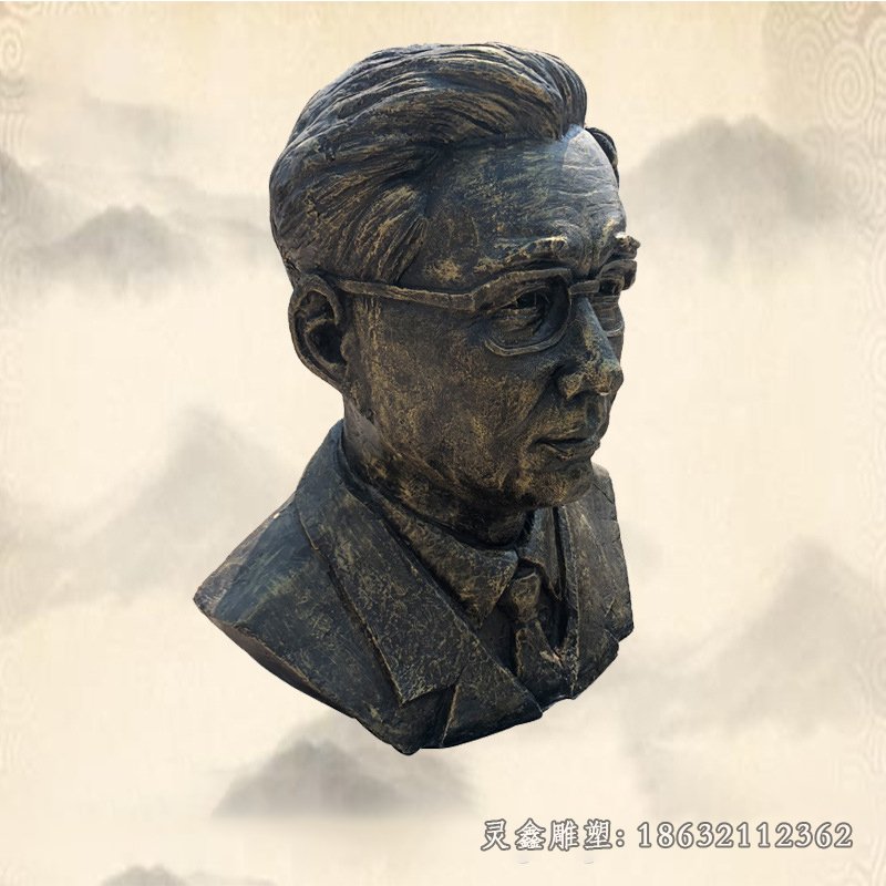 数学家华罗庚头像铜雕 (3)