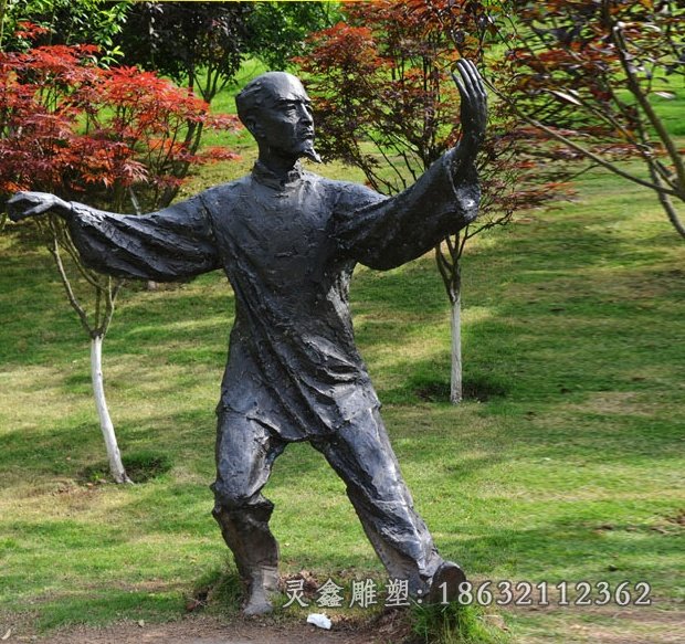 太极城市标志景观铜雕