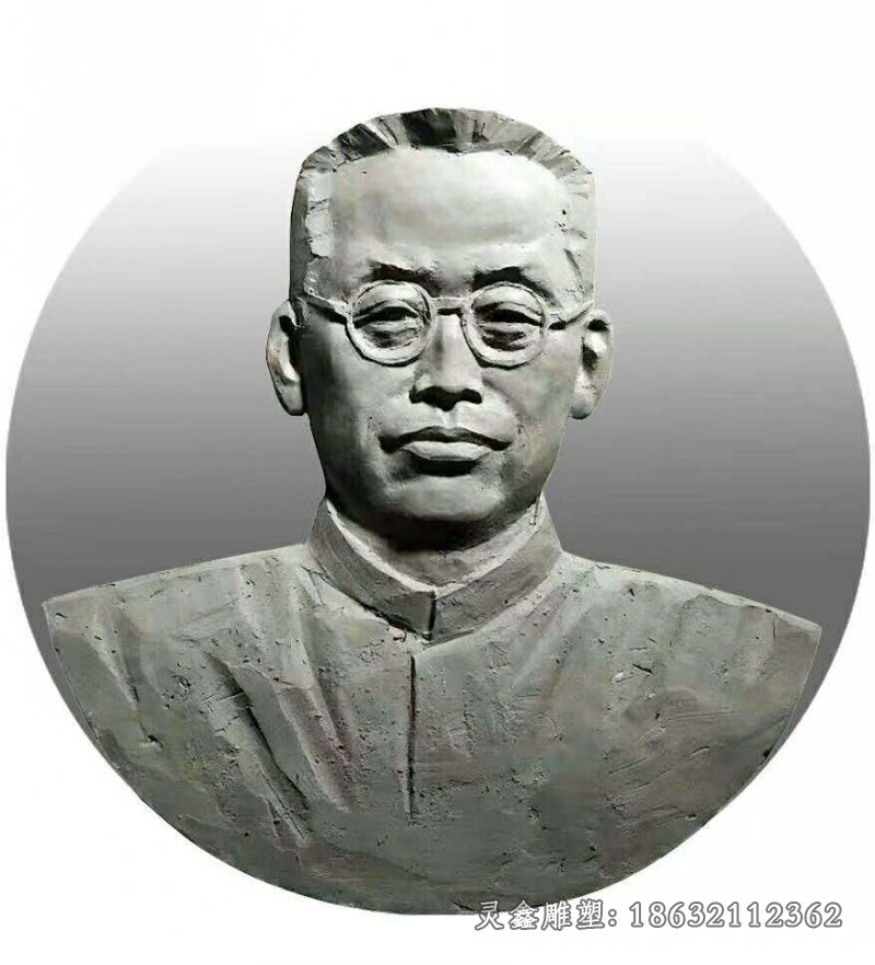 陶行知人物铜雕 (1)