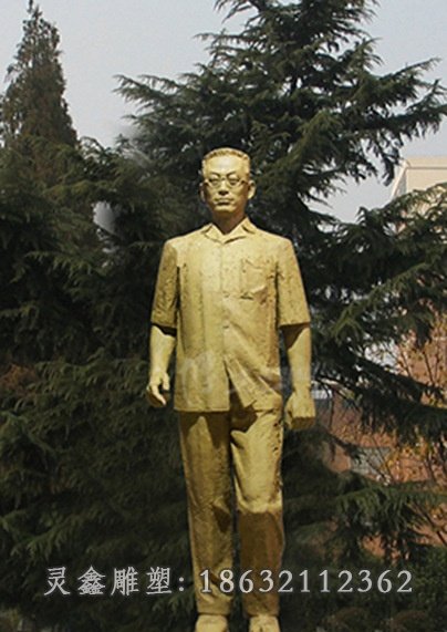 陶行知人物铜雕 (6)