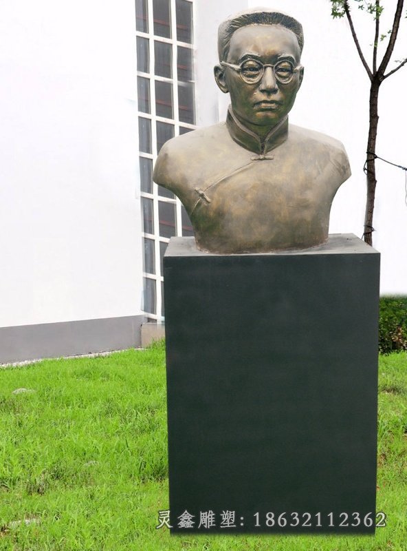 陶行知思想家人物铜雕