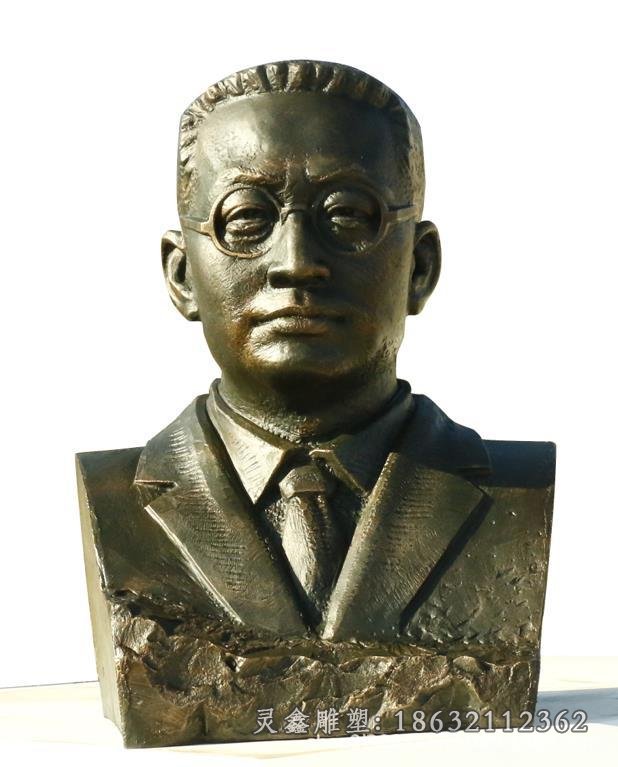 陶行知人物铜雕 (13)