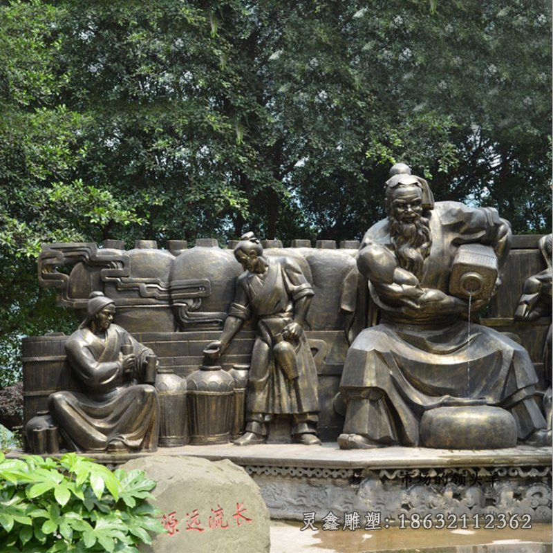 铜雕酿酒 (1)[3]