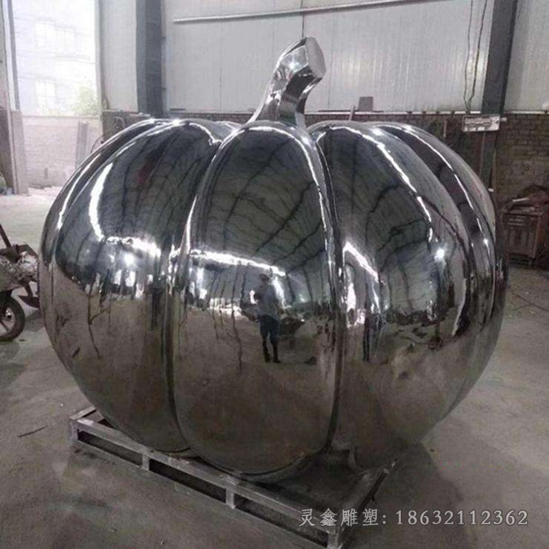 不锈钢镜面南瓜城市雕塑
