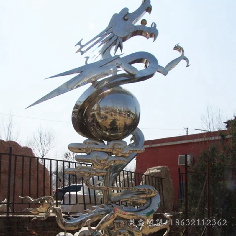 不锈钢盘龙之球公园景观雕塑