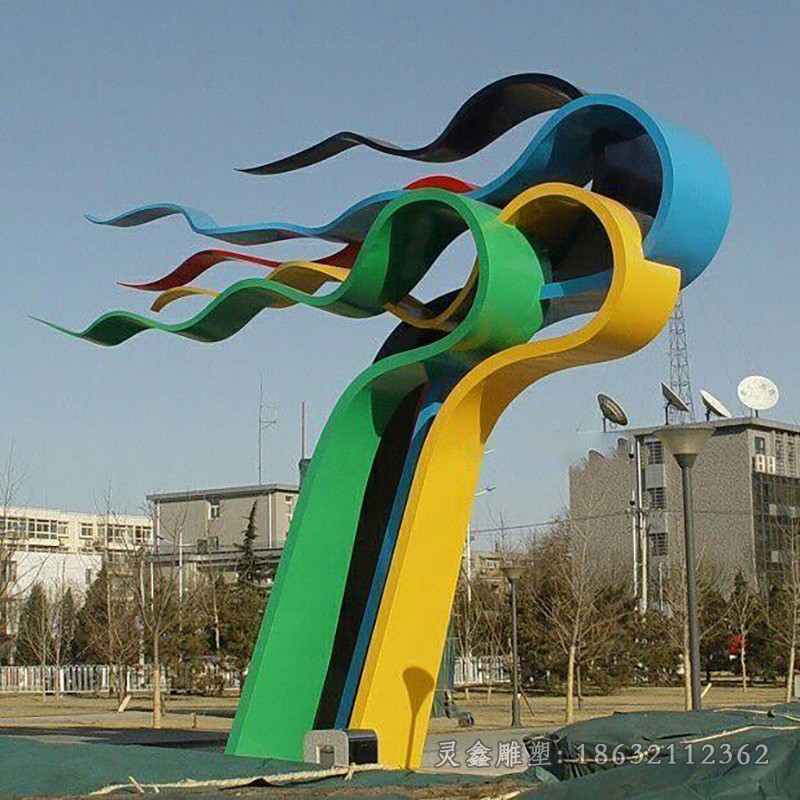 不锈钢彩带公园景观雕塑