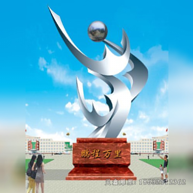 不锈钢彩绘镜面标志广场雕塑