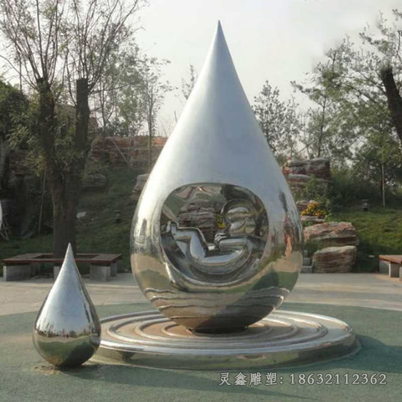 不锈钢抽象镜面水滴雕塑
