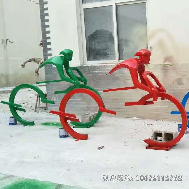 彩绘不锈钢自行车广场雕塑