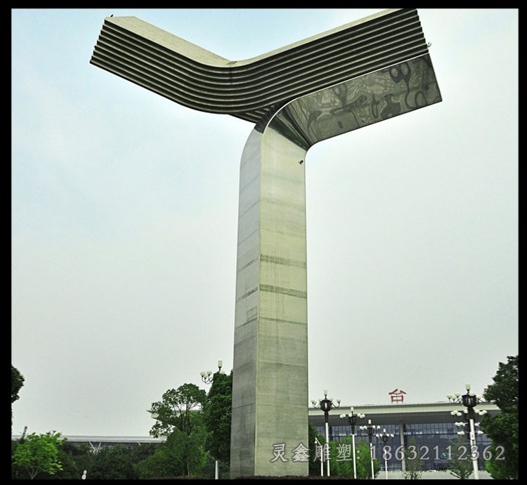 不锈钢抽象书公园景观雕塑