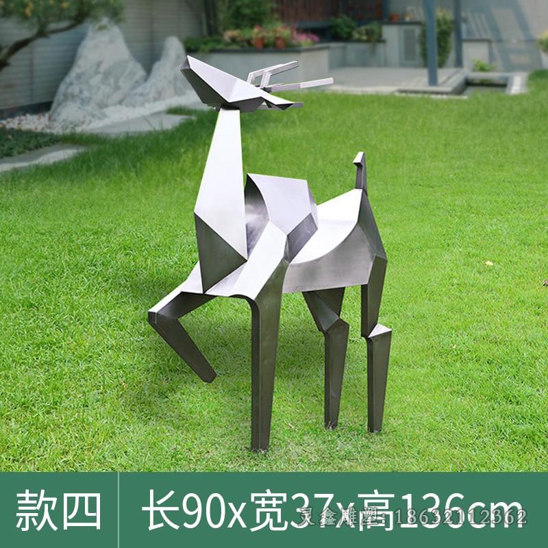 不锈钢几何鹿景区动物雕塑