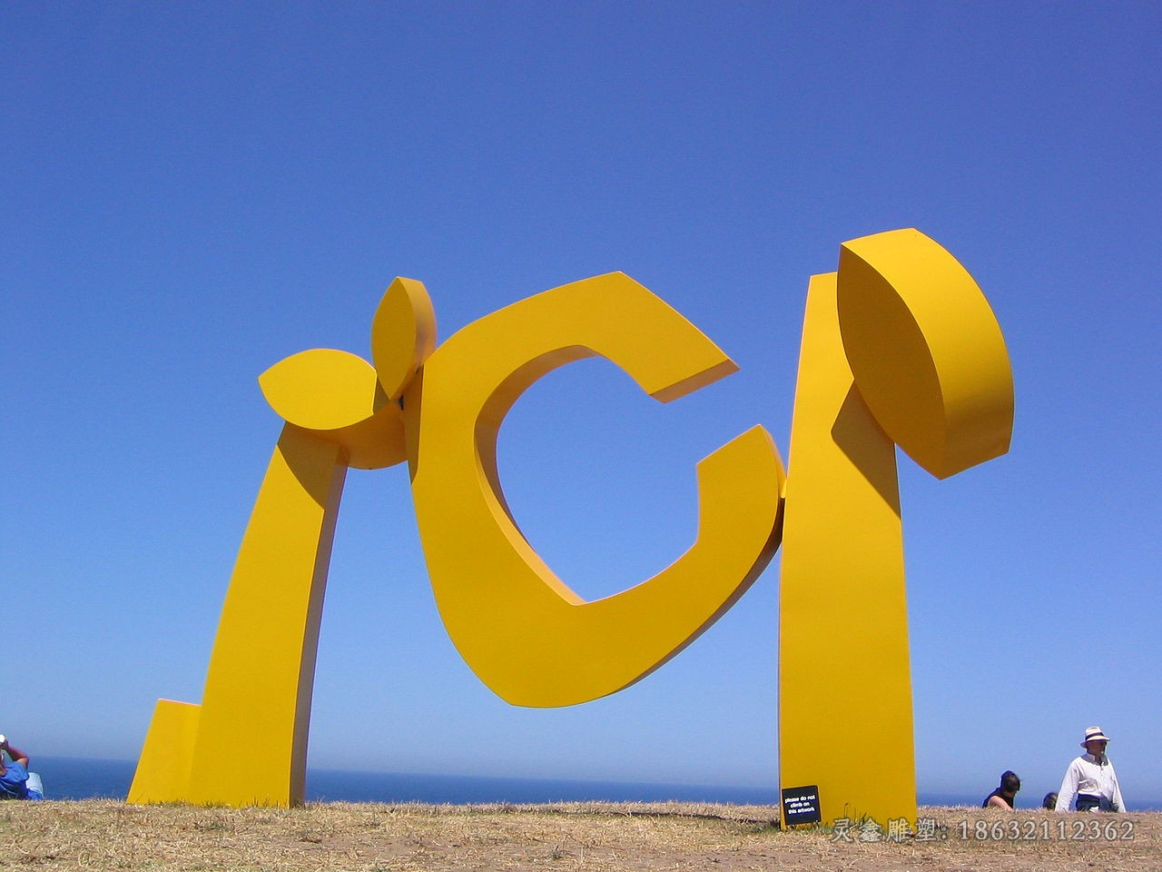 不锈钢抽象标志广场景观雕塑