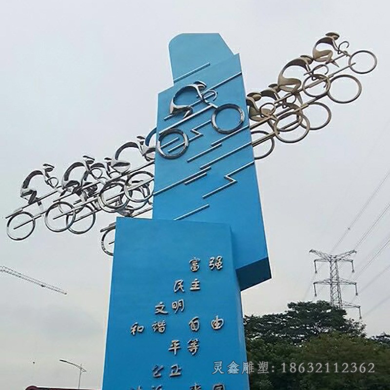 不锈钢抽象运动赛车标志雕塑