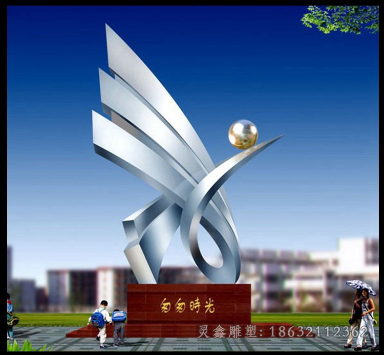 不锈钢校园景观镜面雕塑