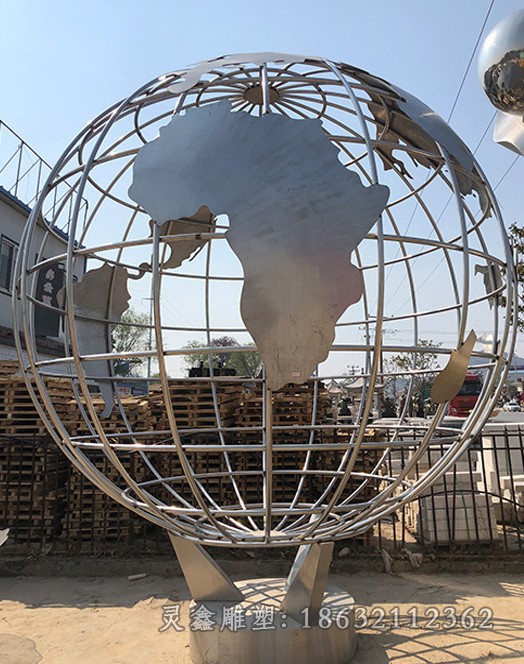 不锈钢镂空地球仪公园雕塑
