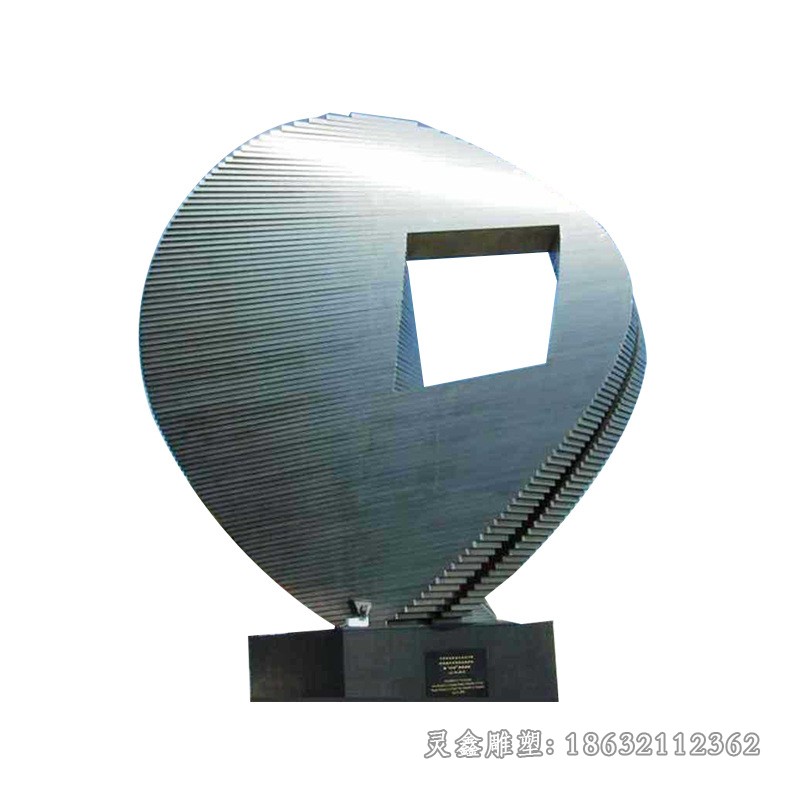 抽象球城市不锈钢景观雕塑