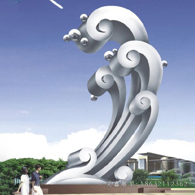 不锈钢海浪广场抽象雕塑