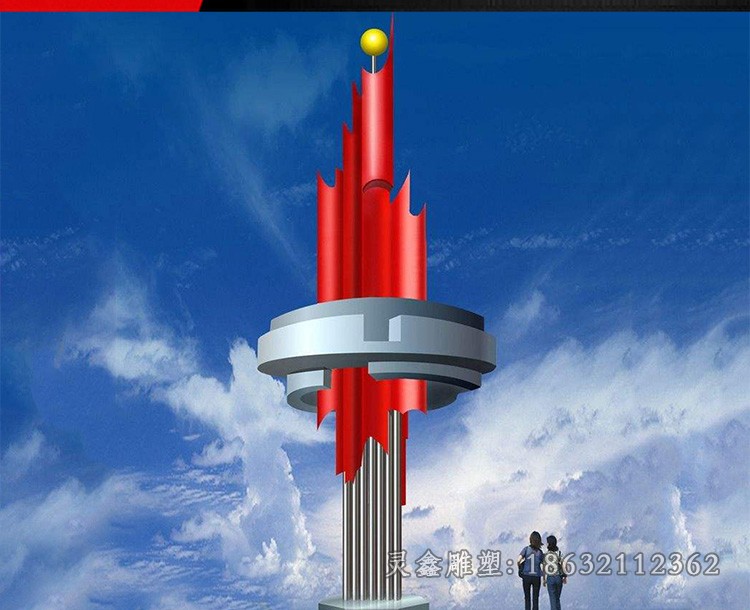 不锈钢广场旗帜景观雕塑