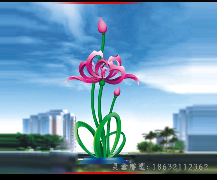 不锈钢荷花彩绘小区雕塑
