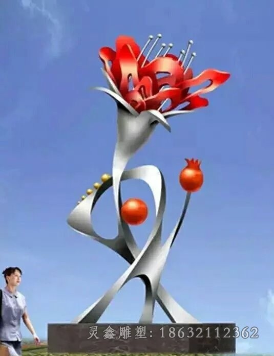 彩绘花广场不锈钢景观雕塑