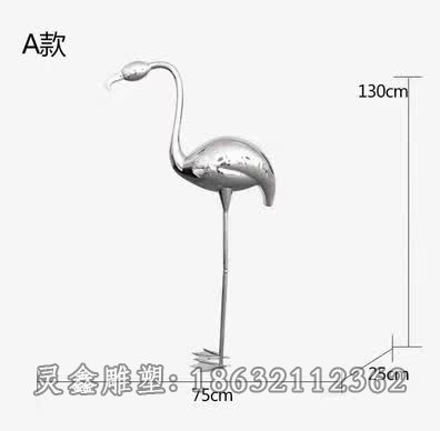 镜面火烈鸟公园景观雕塑