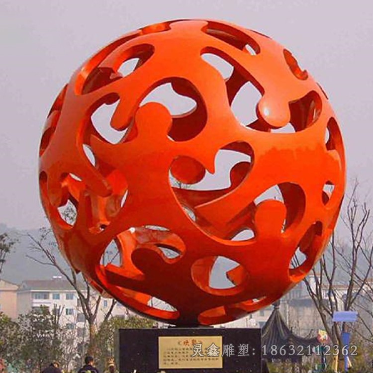 不锈钢彩绘镂空球公园雕塑